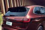Volkswagen Viloran 2020 года